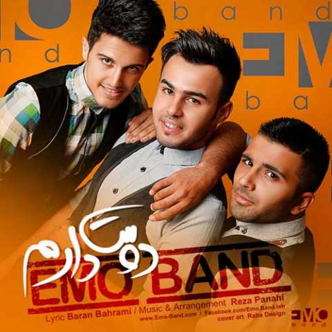 دانلود آهنگ امو باند دوست دارم 1 EMO Band Dooset Daram